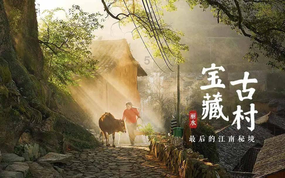 请问：春联横批是哪两个字？游戏画面