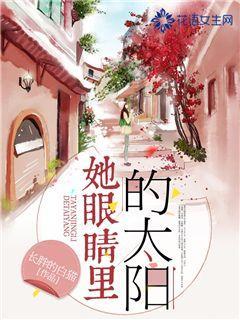 刚刚!厦门勇夺四连冠,全省第一!