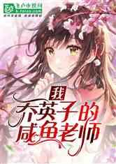爱旅行的芭比