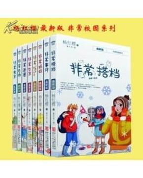《新风貌》发布预告 聚焦设计师迪奥和香奈儿