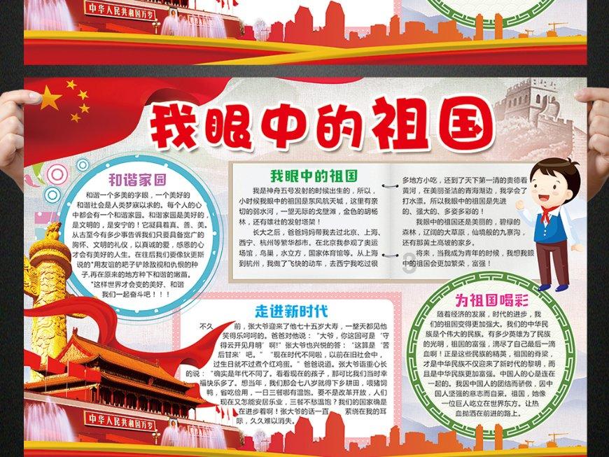 辽宁3个新组建部门，挂牌成立！
