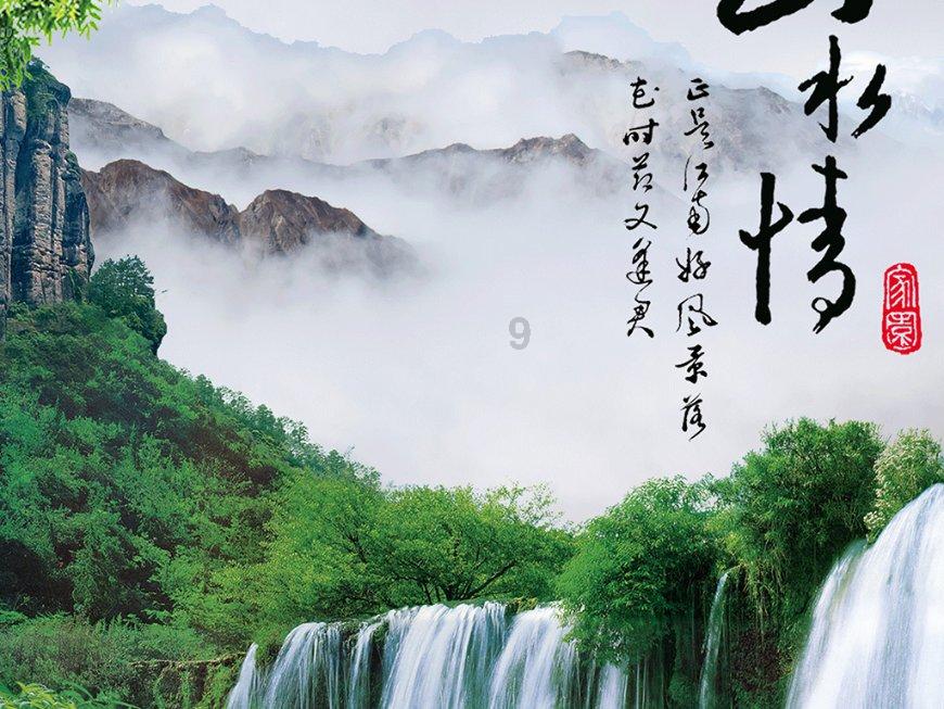 为什么总觉得别人在盯着自己？游戏画面